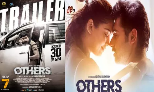 கவுரி கிஷனின் “அதர்ஸ்” டிரெய்லர் ரிலீஸ் தேதி அறிவிப்பு