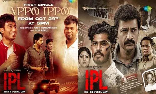 டிடிஎப் வாசனின் “ஐபிஎல்” படத்தின் பர்ஸ்ட் சிங்கிள் ரிலீஸ் தேதி அறிவிப்பு