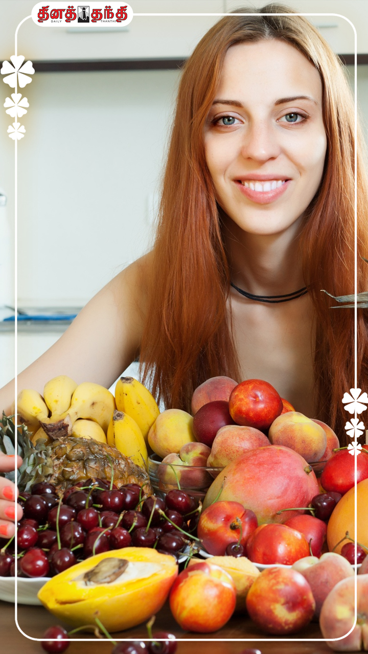 மழைக்காலத்தில் சாப்பிட கூடாத பழங்கள் .!! மழைக்காலத்தில் சாப்பிட கூடாத பழங்கள் .!!