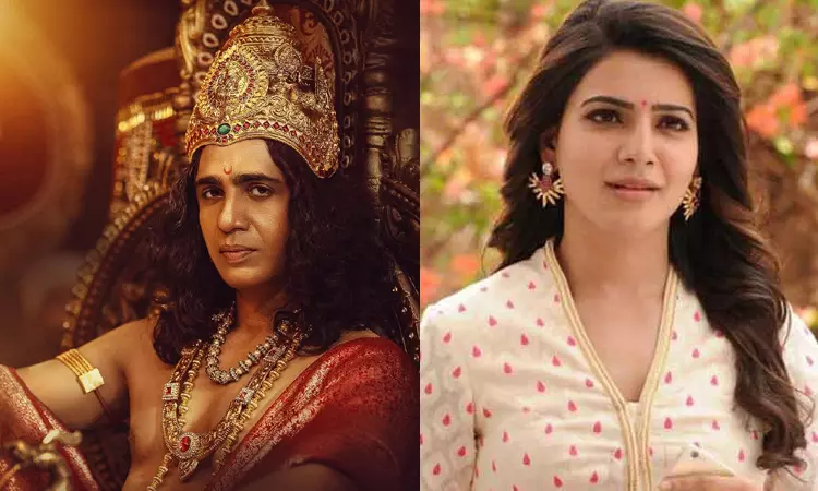 Kantara Chapter 1 Villain Signs His First Telugu Film Opposite Samantha Kantara Chapter 1 Villain Signs His First Telugu Film Opposite Samantha