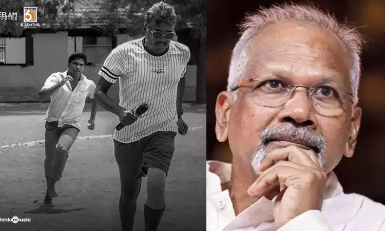 you are the Bison -ManiRatnam you are the Bison -ManiRatnam