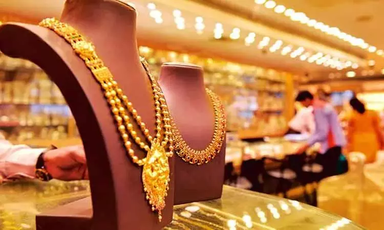 தங்கம் விலை இன்று 2வது முறையாக உயர்வு... இன்றைய நிலவரம் என்ன..?