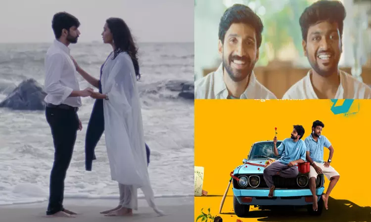 “ஆரோமலே” படத்தின் டிரெய்லர் வெளியானது