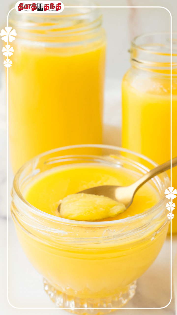 நெய் சாப்பிடுவதை தவிர்க்க வேண்டியவர்கள் யார் தெரியுமா? நெய் சாப்பிடுவதை தவிர்க்க வேண்டியவர்கள் யார் தெரியுமா?