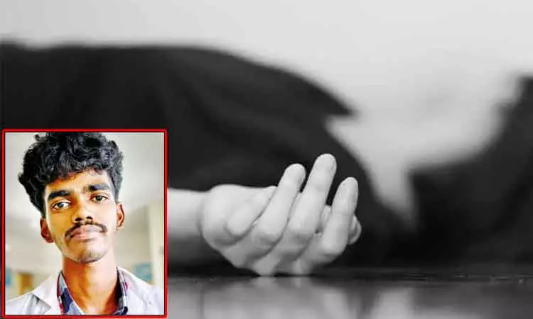 செமஸ்டா் தேர்வில் தோல்வி: மருத்துவக்கல்லூரி மாணவர் எடுத்த விபரீத முடிவு