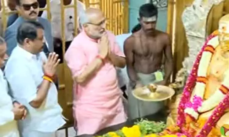 முத்துராமலிங்கத் தேவர் சிலைக்கு துணை ஜனாதிபதி... ... இன்றைய முக்கிய செய்திகள் சில வரிகளில்... 30-10-2025 முத்துராமலிங்கத் தேவர் சிலைக்கு துணை ஜனாதிபதி... ... இன்றைய முக்கிய செய்திகள் சில வரிகளில்... 30-10-2025