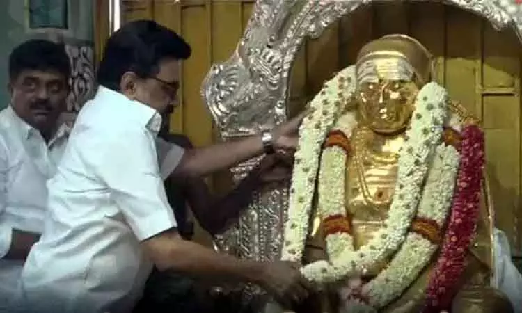 118-வது ஜெயந்தி விழா: முத்துராமலிங்கத் தேவர்... ... இன்றைய முக்கிய செய்திகள் சில வரிகளில்... 30-10-2025 118-வது ஜெயந்தி விழா: முத்துராமலிங்கத் தேவர்... ... இன்றைய முக்கிய செய்திகள் சில வரிகளில்... 30-10-2025