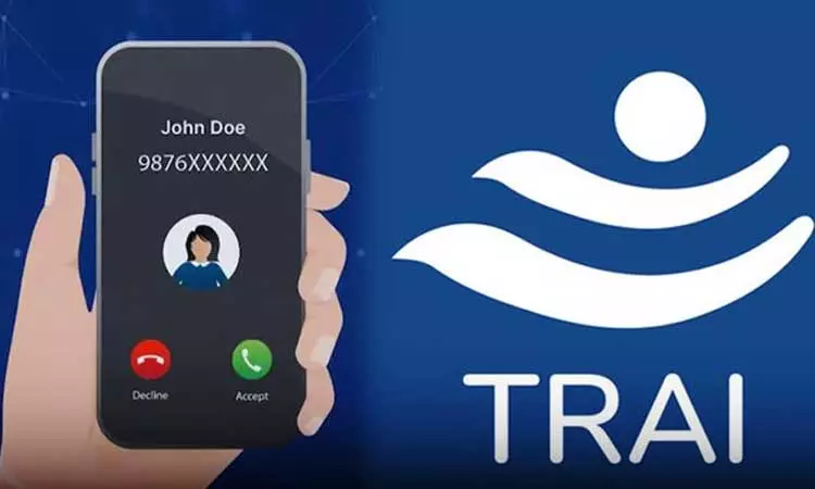 தெரியாத எண்ணில் இருந்து செல்போனுக்கு அழைப்பு வந்தால் பெயரும் பதிவாகும்: புதிய வசதி விரைவில் அமல் தெரியாத எண்ணில் இருந்து செல்போனுக்கு அழைப்பு வந்தால் பெயரும் பதிவாகும்: புதிய வசதி விரைவில் அமல்