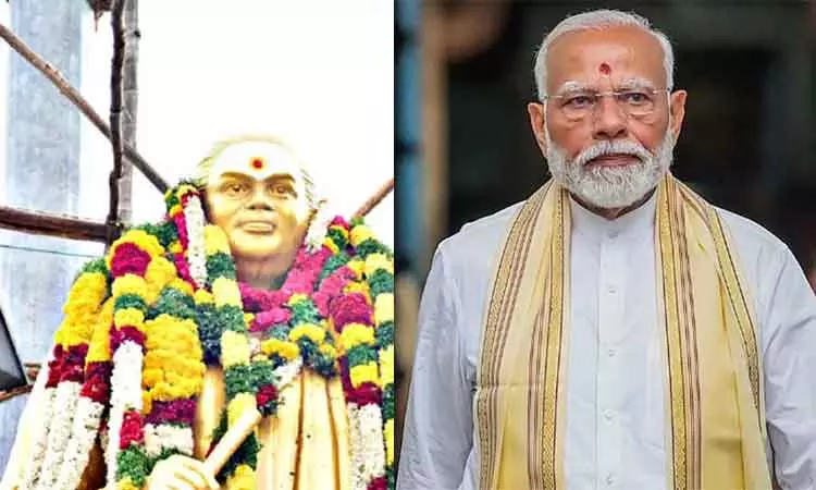 சமூக, அரசியல் வாழ்வில் ஆழமான தாக்கத்தை... ... இன்றைய முக்கிய செய்திகள் சில வரிகளில்... 30-10-2025 சமூக, அரசியல் வாழ்வில் ஆழமான தாக்கத்தை... ... இன்றைய முக்கிய செய்திகள் சில வரிகளில்... 30-10-2025