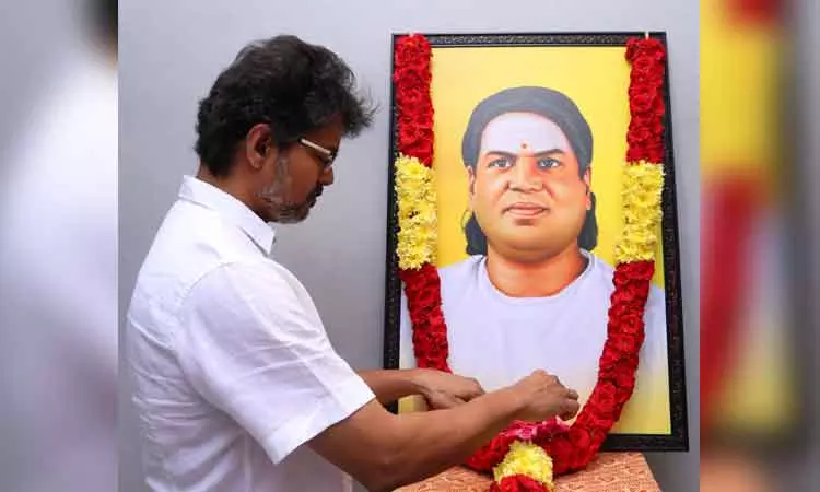 எளிய மக்களின் முன்னேற்றத்திற்காகத் வாழ்நாள்... ... இன்றைய முக்கிய செய்திகள் சில வரிகளில்... 30-10-2025