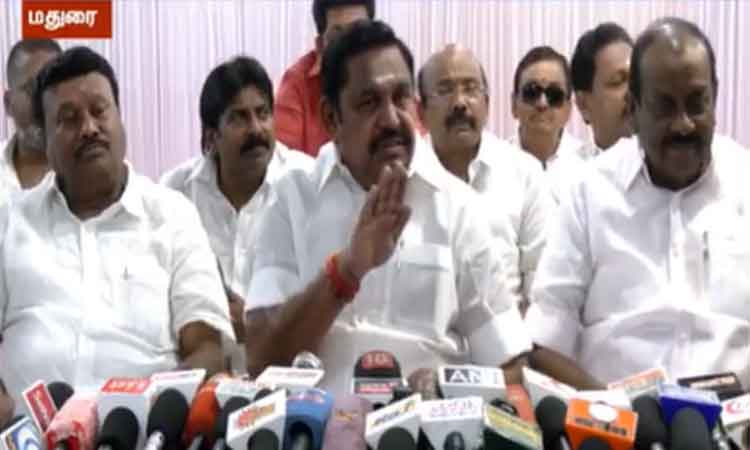 களை நீங்கி விட்டது:  2026 தேர்தலில் வெற்றி பெற்று அ.தி.மு.க. ஆட்சி அமைக்கும்; எடப்பாடி பழனிசாமி பரபரப்பு பேட்டி