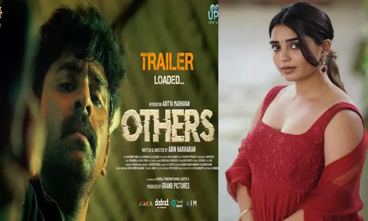 கவுரி கிஷனின் “அதர்ஸ்” டிரெய்லர் வெளியீடு கவுரி கிஷனின் “அதர்ஸ்” டிரெய்லர் வெளியீடு