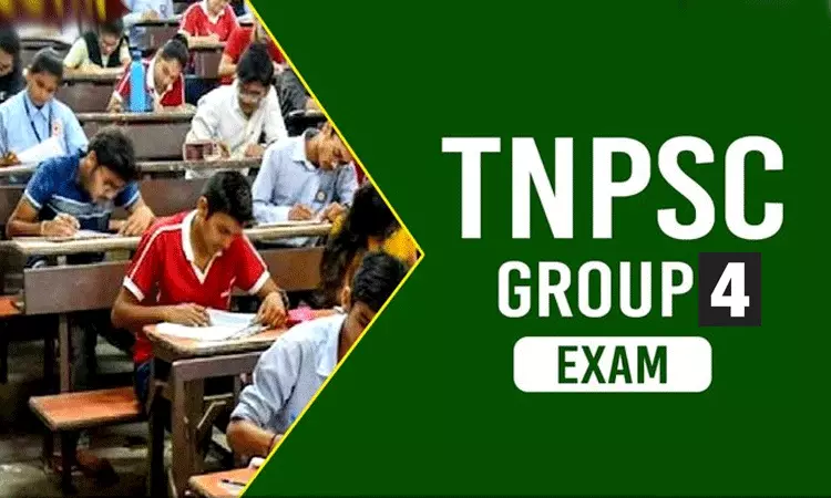 குரூப் 4 தேர்வு: தகுதி பெற்றவர்கள் பட்டியலை வெளியிட்டது டிஎன்பிஎஸ்சி குரூப் 4 தேர்வு: தகுதி பெற்றவர்கள் பட்டியலை வெளியிட்டது டிஎன்பிஎஸ்சி