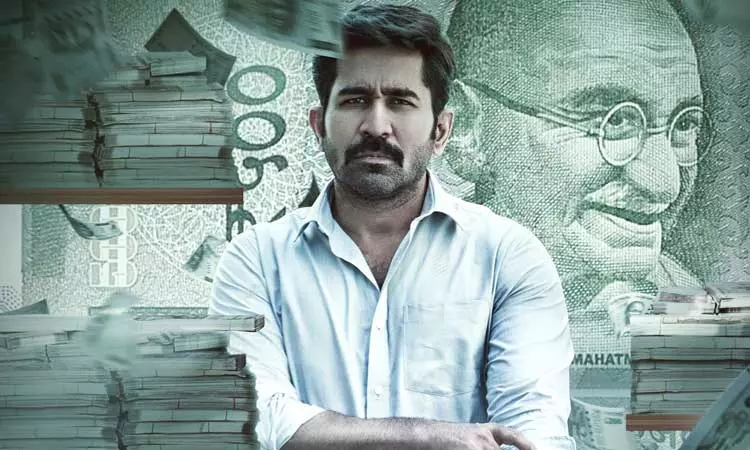 ‘சக்தித் திருமகன் படத்தின் கதை திருட்டு சர்ச்சைக்கு டைரக்டர் விளக்கம்