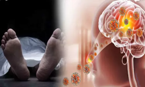 கேரளாவில் அமீபா மூளைக்காய்ச்சலுக்கு மூதாட்டி பலி கேரளாவில் அமீபா மூளைக்காய்ச்சலுக்கு மூதாட்டி பலி