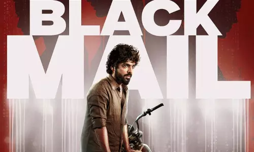 ஓடிடியில் வெளியானது ஜி.வி பிரகாஷின் ’பிளாக்மெயில்’ ஓடிடியில் வெளியானது ஜி.வி பிரகாஷின் ’பிளாக்மெயில்’