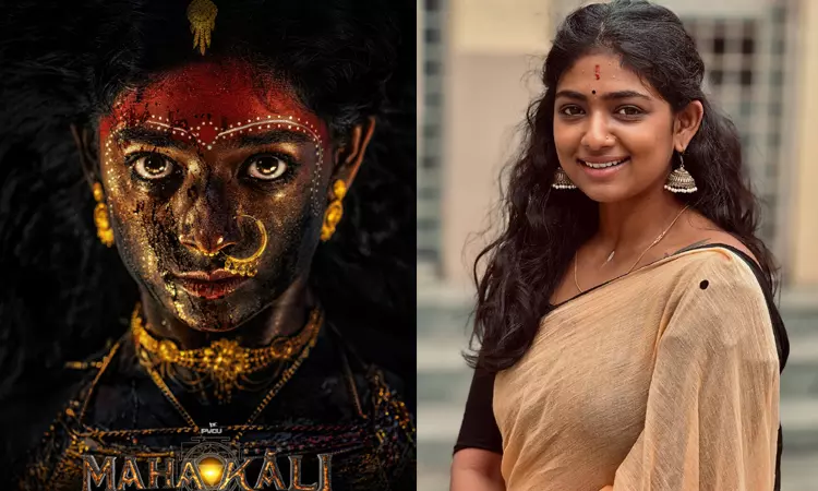 MAHAKALI TEAM TO UNVEIL LEAD CHARACTERS FIRST LOOK