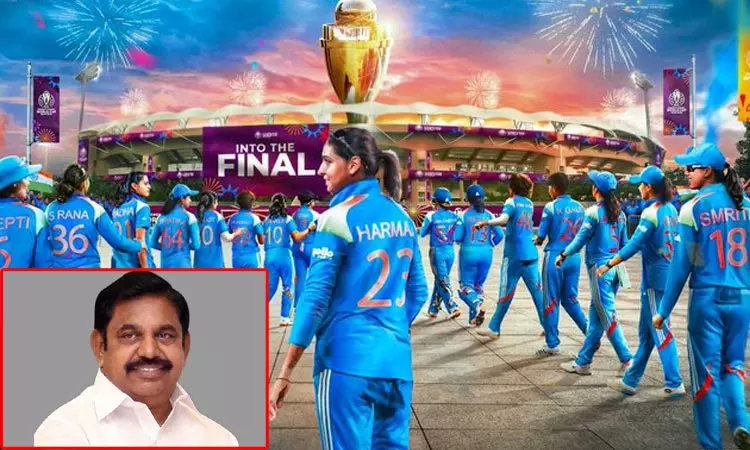 உலகக் கோப்பையை வென்று வாருங்கள் - இந்திய மகளிர்... ... இன்றைய முக்கிய செய்திகள் சில வரிகளில்... 31-10-2025 உலகக் கோப்பையை வென்று வாருங்கள் - இந்திய மகளிர்... ... இன்றைய முக்கிய செய்திகள் சில வரிகளில்... 31-10-2025