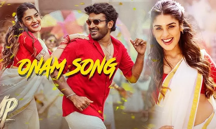 K-RAMP - Onam Song Full Video out now