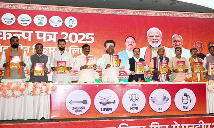 இலவச கல்வி, 1 கோடி இளைஞர்களுக்கு வேலைவாய்ப்பு...... ... இன்றைய முக்கிய செய்திகள் சில வரிகளில்... 31-10-2025 இலவச கல்வி, 1 கோடி இளைஞர்களுக்கு வேலைவாய்ப்பு...... ... இன்றைய முக்கிய செய்திகள் சில வரிகளில்... 31-10-2025