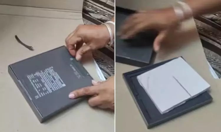 ஆன்லைனில் ரூ. 1.86 லட்சத்திற்கு செல்போன் ஆர்டர் செய்த ஐ.டி.ஊழியருக்கு காத்திருந்த அதிர்ச்சி ஆன்லைனில் ரூ. 1.86 லட்சத்திற்கு செல்போன் ஆர்டர் செய்த ஐ.டி.ஊழியருக்கு காத்திருந்த அதிர்ச்சி