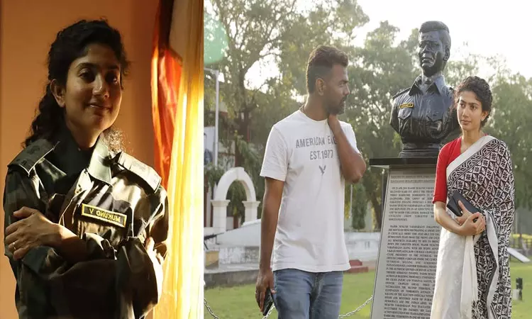 சாய் பல்லவி பகிர்ந்த “அமரன்” படப்பிடிப்பு புகைப்படங்கள் சாய் பல்லவி பகிர்ந்த “அமரன்” படப்பிடிப்பு புகைப்படங்கள்