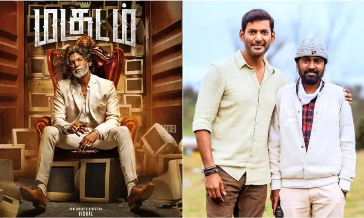 விஷாலின் “மகுடம்” படப்பிடிப்பு நிறுத்தம்