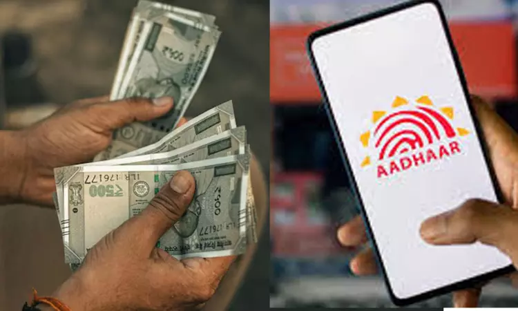 ஆதார், ஜி.எஸ்.டி., கிரெடிட் கார்டு நடைமுறையில் புதிய மாற்றங்கள்: இன்று முதல் அமலுக்கு வருகிறது ஆதார், ஜி.எஸ்.டி., கிரெடிட் கார்டு நடைமுறையில் புதிய மாற்றங்கள்: இன்று முதல் அமலுக்கு வருகிறது