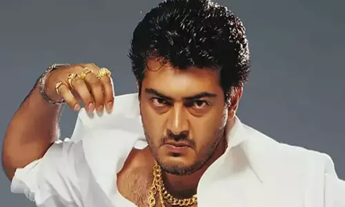 Attakasam movie postponed...Fans disappointed