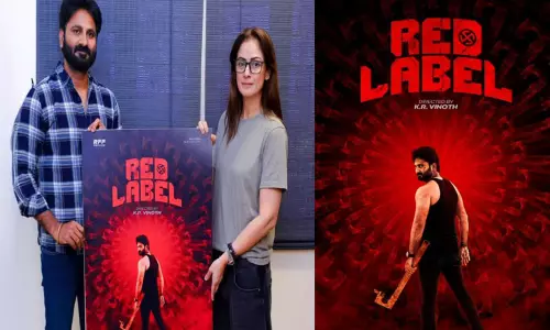 “ரெட் லேபிள்” படத்தின் பர்ஸ்ட் லுக் போஸ்டரை வெளியிட்ட நடிகை சிம்ரன்