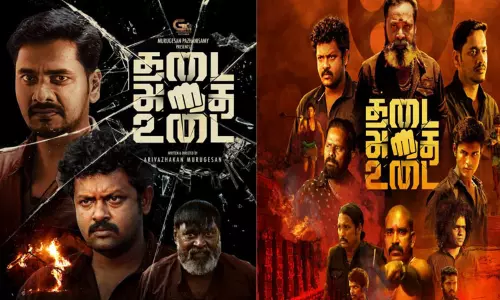 “தடை அதை உடை” - சினிமா விமர்சனம் “தடை அதை உடை” - சினிமா விமர்சனம்