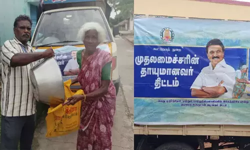 நவ. 3 முதல் 6-ம் தேதி வரை முதியோர் வீடுகளுக்கு ரேஷன் விநியோகம்