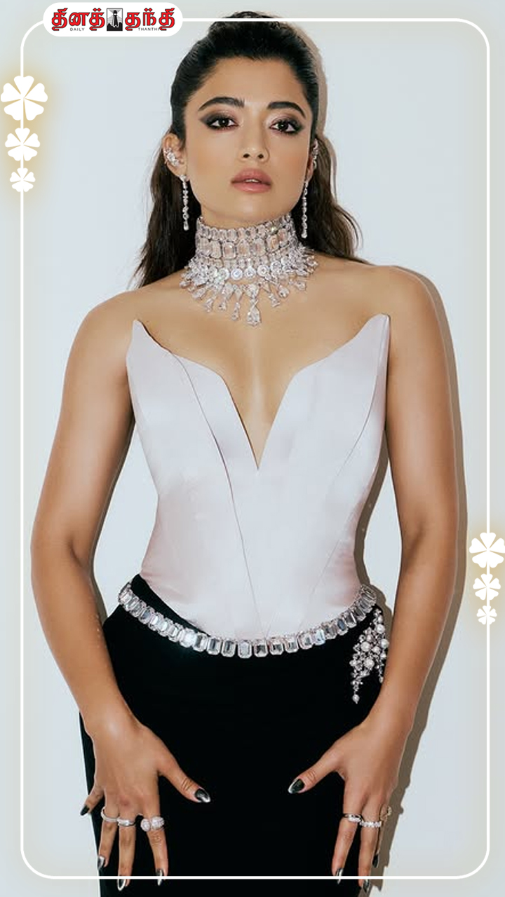 நடிகை ராஷ்மிகா மந்தனாவின் லேட்டஸ்ட் கிளிக்ஸ்!