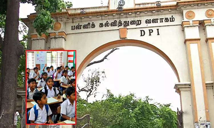 தமிழகத்தில் 25 சதவீத இடஒதுக்கீட்டில் தனியார் பள்ளிகளில் 70,449 மாணவர்கள் சேர்க்கை