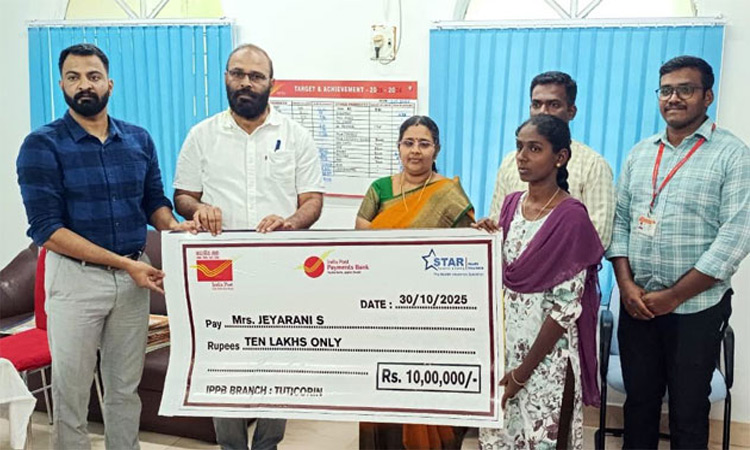 விபத்தில் இறந்தவரின் வாரிசுக்கு ரூ.10 லட்சம் காப்பீடு தொகை: அஞ்சல் துறை வழங்கல்