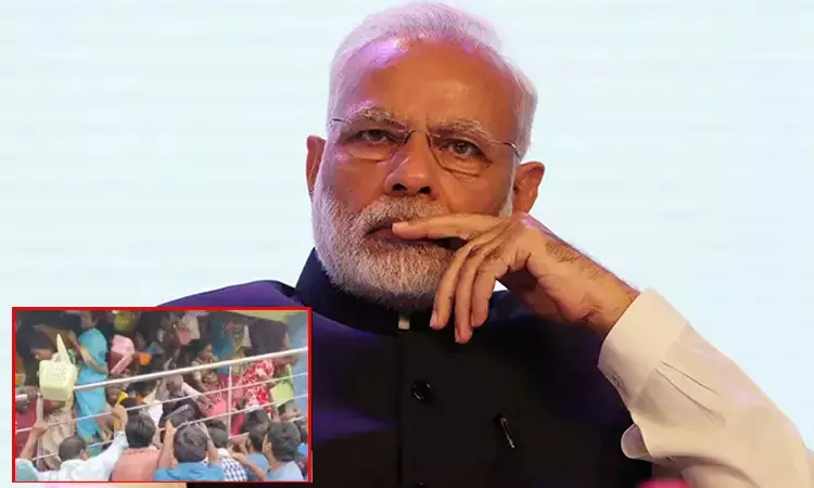 ஆந்திரா கூட்ட நெரிசல் - பிரதமர் மோடி இரங்கல், நிவாரணம் அறிவிப்பு ஆந்திரா கூட்ட நெரிசல் - பிரதமர் மோடி இரங்கல், நிவாரணம் அறிவிப்பு