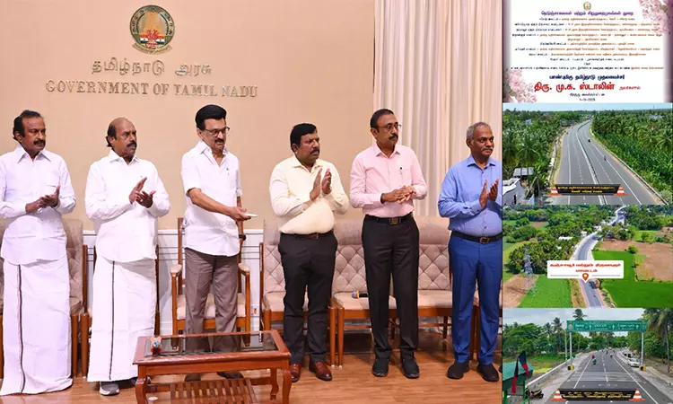 நெடுஞ்சாலைத்துறை சார்பில் ரூ.1248.24 கோடி செலவில் 10 சாலைகள், 2 மேம்பாலங்கள் - முதல்-அமைச்சர் திறந்து வைத்தார் நெடுஞ்சாலைத்துறை சார்பில் ரூ.1248.24 கோடி செலவில் 10 சாலைகள், 2 மேம்பாலங்கள் - முதல்-அமைச்சர் திறந்து வைத்தார்