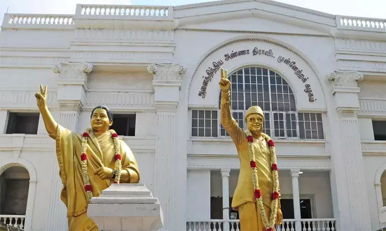 வரும் 5ம் தேதி அதிமுக மாவட்ட செயலாளர்கள் கூட்டம் வரும் 5ம் தேதி அதிமுக மாவட்ட செயலாளர்கள் கூட்டம்