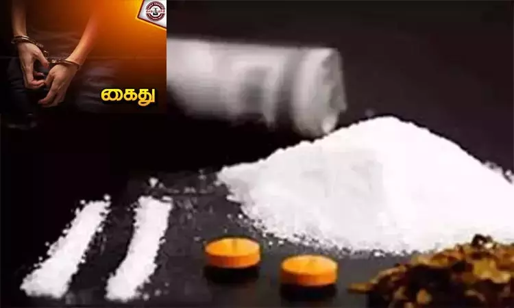 ஜார்க்கண்ட்: ரூ. 6.27 லட்சம் மதிப்புள்ள போதைப்பொருள் பறிமுதல் - 5 பேர் கைது ஜார்க்கண்ட்: ரூ. 6.27 லட்சம் மதிப்புள்ள போதைப்பொருள் பறிமுதல் - 5 பேர் கைது