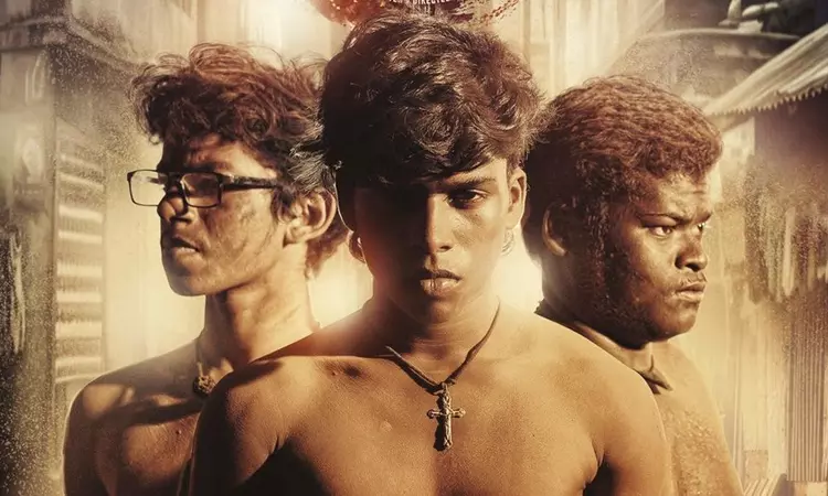 ராம் அப்துல்லா ஆண்டனி படத்தின் சினிமா விமர்சனம் ராம் அப்துல்லா ஆண்டனி படத்தின் சினிமா விமர்சனம்