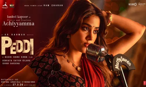 ஜான்வி கபூரின் “பெடி” பட கதாபாத்திர போஸ்டர் வெளியீடு