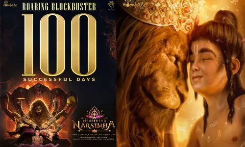 100வது நாளில் வெற்றிநடை போடும் “மகாவதார் நரசிம்மா” அனிமேஷன் படம்