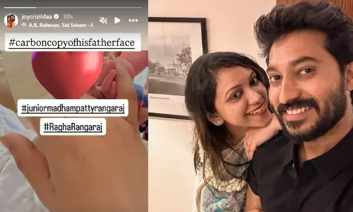 அப்படியே அப்பா மாதிரி.. ஜாய் கிரிசில்டாவின் இன்ஸ்டா பதிவு அப்படியே அப்பா மாதிரி.. ஜாய் கிரிசில்டாவின் இன்ஸ்டா பதிவு