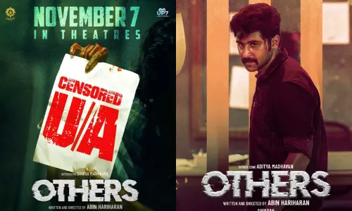 அதர்ஸ் படத்திற்கு யு/ஏ தணிக்கை சான்றிதழ்