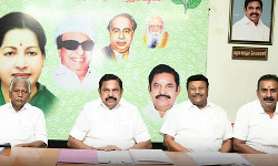 ஈபிஎஸ் தலைமையில் அதிமுக பொறுப்பாளர்கள் ஆலோசனை