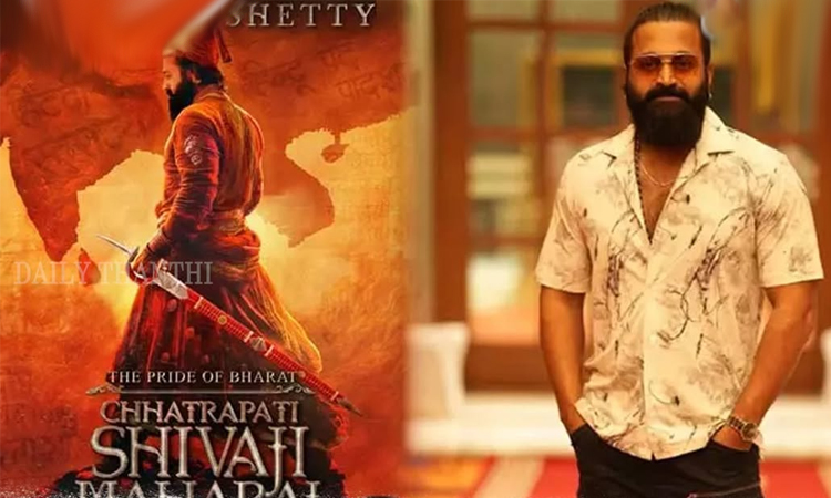 ரிஷப் ஷெட்டியின் புதிய படத்தில் வில்லனாக பாலிவுட் நட்சத்திரம்