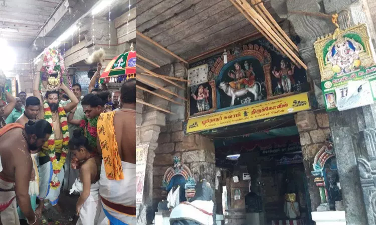 மண்ணச்சநல்லூர் பூமிநாதர் கோவிலில் நாளை மகா கும்பாபிஷேகம்