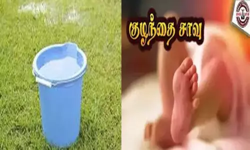 மதுரை: வெந்நீரில் விழுந்த 7 மாத பெண் குழந்தை சாவு