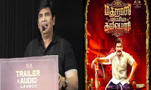 என்னை பலர் முதுகில் குத்தியுள்ளார்கள்  -  நடிகர் ஆனந்தராஜ்