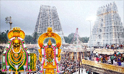 கிரிவலம் மேற்கொள்ள நேரம் அறிவிப்பு கிரிவலம் மேற்கொள்ள நேரம் அறிவிப்பு